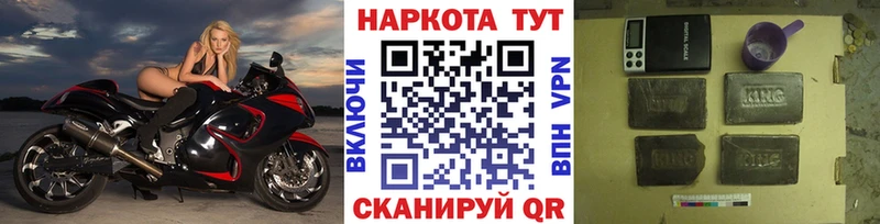 Наркошоп купить Гашиш  АМФ  COCAIN  СК  LSD-25  Канабис  Мефедрон  Сарапул