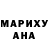 Метадон белоснежный karamba bumba