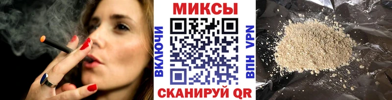 Купить  Сарапул  БУТИРАТ вода 