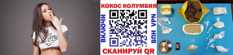 Купить закладки  Сарапул  КОКАИН 97% 
