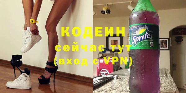 винт Арсеньев