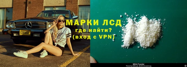 винт Арсеньев