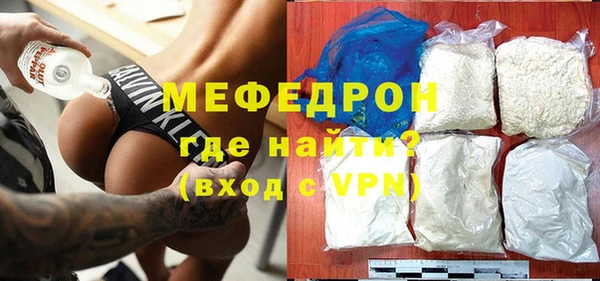 винт Арсеньев