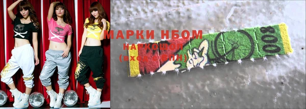 винт Арсеньев