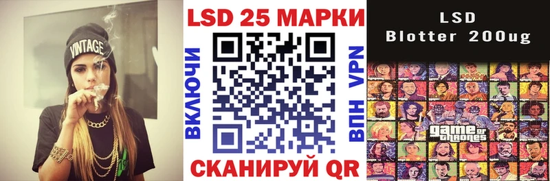 Купить где  Сарапул  Марки N-bome 1,5мг 